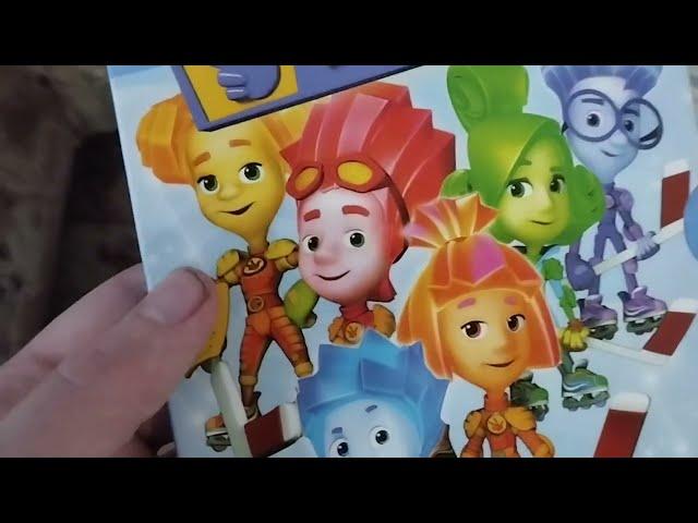 Обзор на DVD-диск Фиксики. Выпуск 11.