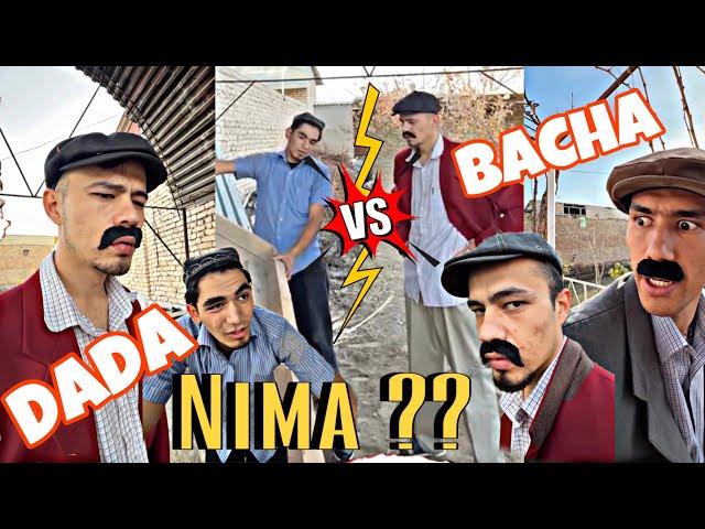 Murad Buxariskiy { Dada bacha } Instagramni portlatgan videolari  #comedy #uzvines #vines #yumor