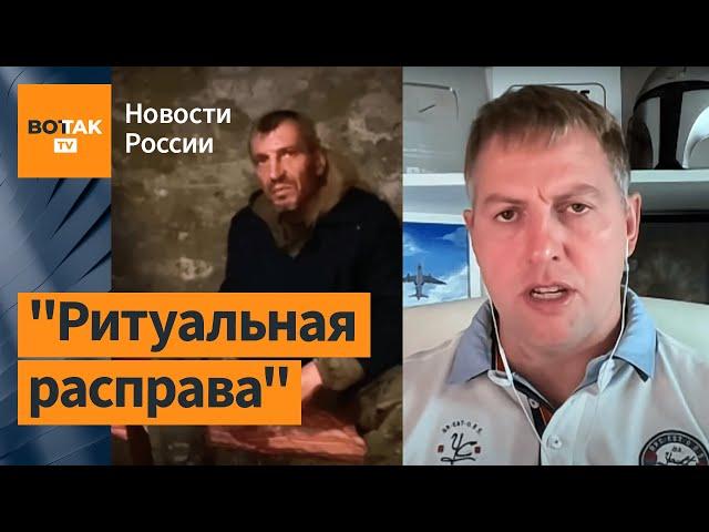 После казни Нужина началось бегство россиян из страны: Осечкин / Новости России