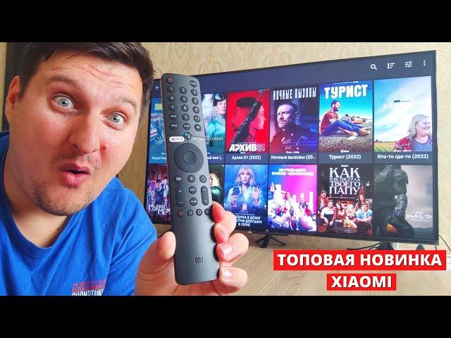 Мой ПЕРВЫЙ телевизор Сяоми ► Xiaomi Mi TV P1 HDR LED 55 дюймов - обзор и первое впечатление + минусы