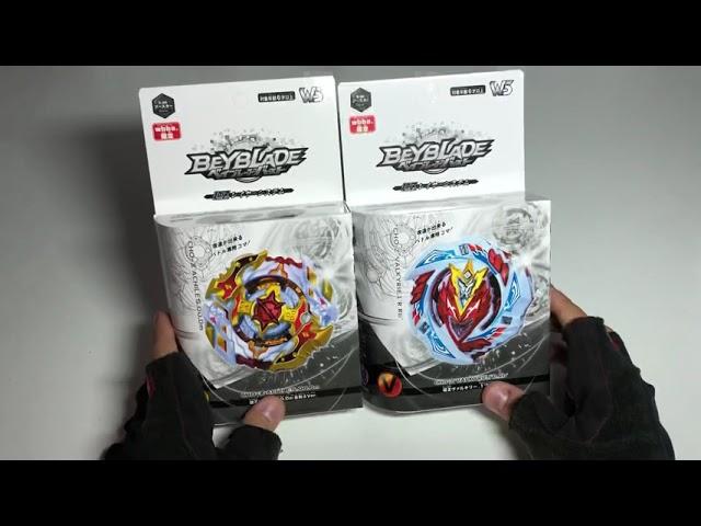 Я НАШЁЛ БЕЛЫЕ ЧО ЗЕТ БЛЭЙДЫ ОТ W5 / Бейблэйд Бёрст / Beyblade Burst