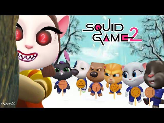 My Talking Tom Friends - SQUID GAME SEASON 2 - GOODBYE SQUID DOLL - AMONG US - Talking Tom Gold Run