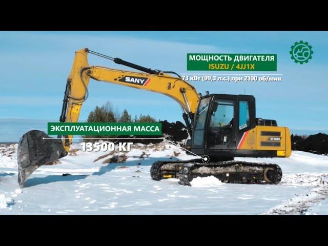 Экскаватор SANY SY135C работает на заготовке и погрузке торфа в Архангельской области