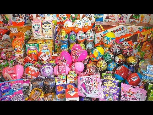 Киндер Сюрприз 224 яйца МЕГА распаковка Kinder Surprise eggs unboxing