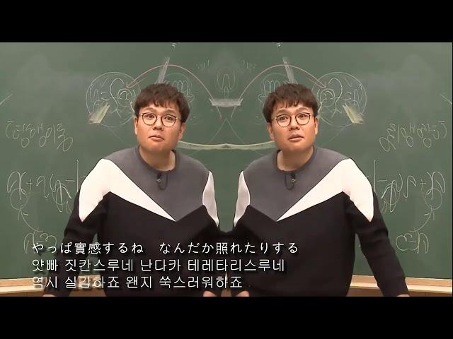 생쿠란보  さくらんぼ