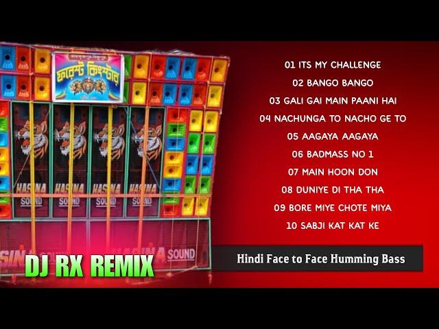 Hindi Face To Face Humming Bass | Dj Rx Remix Paharpur Se | AD SAGAR