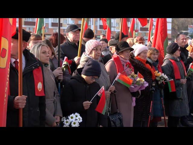 7 ноября. День Октябрьской революции в Мозыре