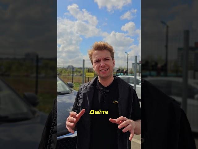 Не глуши машину сразу после приезда. #автоблог #машина #авто #механик #автосервис #ремонтавто