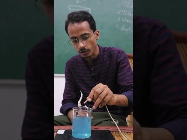 Electroplating  Class 8 Science Chapter 14 | Chemical Effects of Electric Current | #electroplating