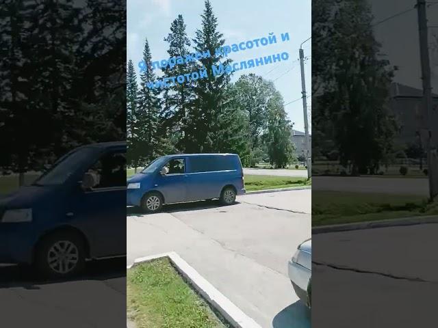 Великолепный поселок!