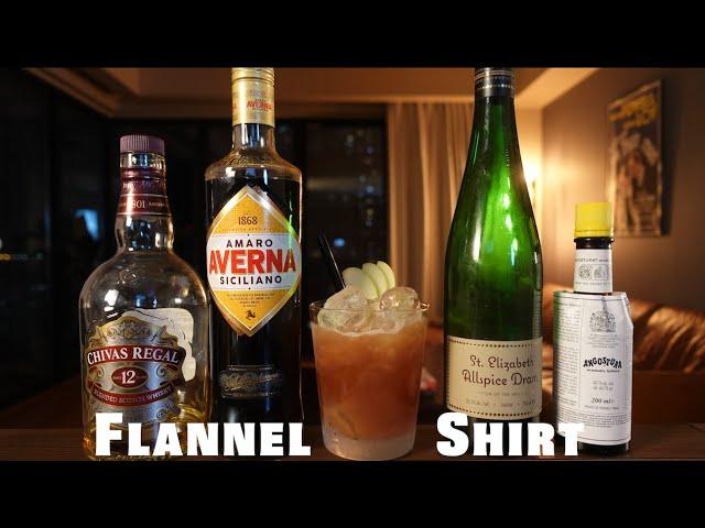 Flannel Shirt – A Smoky, Cozy Thanksgiving Cocktail!