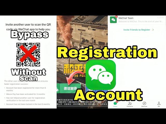 How To Bypass WeChat Account QR Code Scan In Hindi || How To Create WeChat Account In India ||