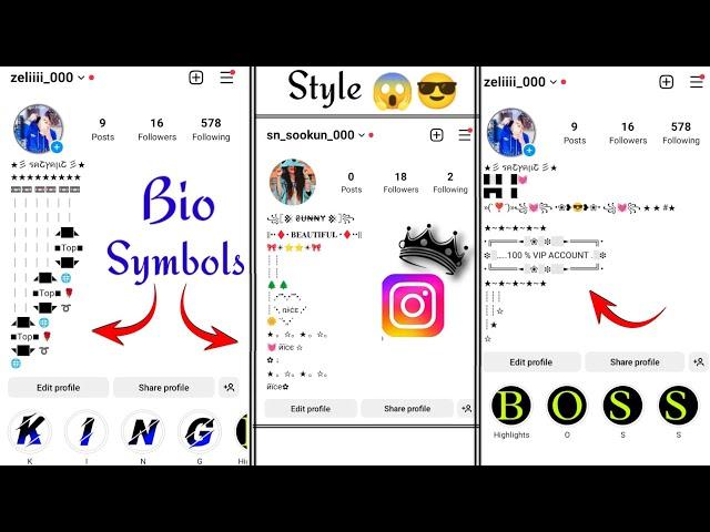 Bio style on instagram || Instagram  bio symbols boys & Girls || Insta Bio symbols New Trick 2024