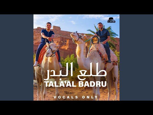 Tala'al Badru (feat. Firas)