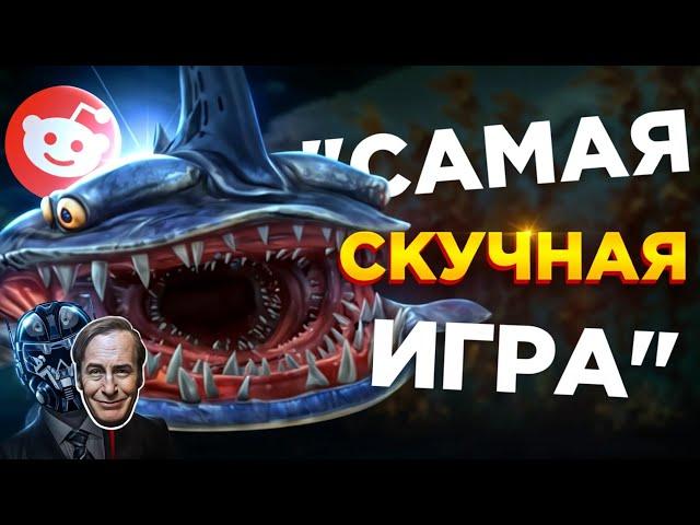 "SUBNAUTICA - САМАЯ СКУЧНАЯ ИГРА В МОЕЙ ЖИЗНИ!" | Better Call Just