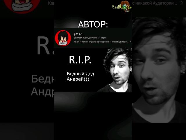 Приколы :D (Часть 4) #phasmophobia