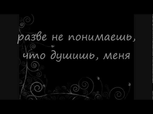 Linkin Park - Numb (in Russian, Арт-проект " Живые...")