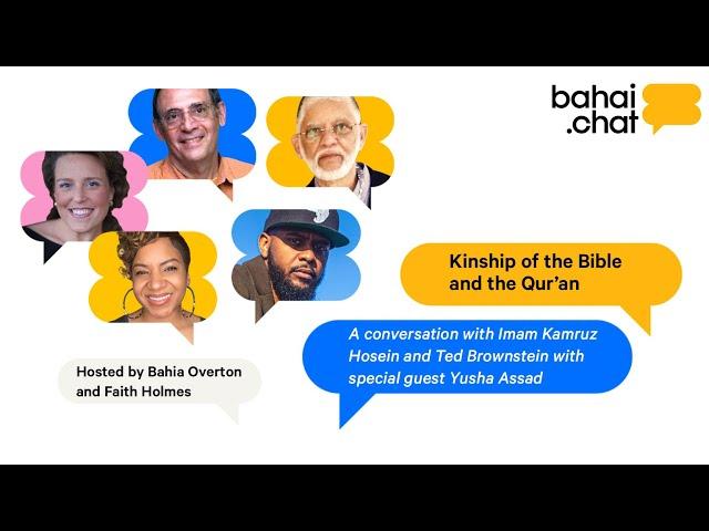 Kinship of the Bible and the Qur’an