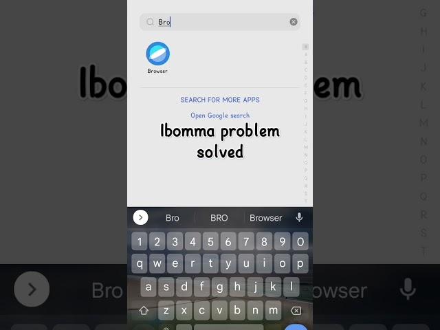 ibomma problem solved #chandu #technology