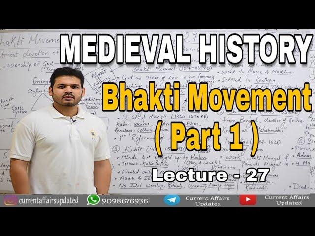 Medieval History-Lecture 27 Bhakti Movement