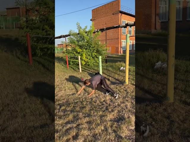 Parkour