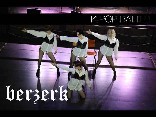 [PERFORMANCE] MARUV – Siren Song (Bang!) cover dance by BERZERK [190525 Kpop Cover Battle]