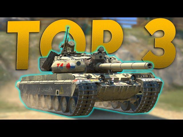 THE TOP 3 HEAVIES TO GRIND! WOTB