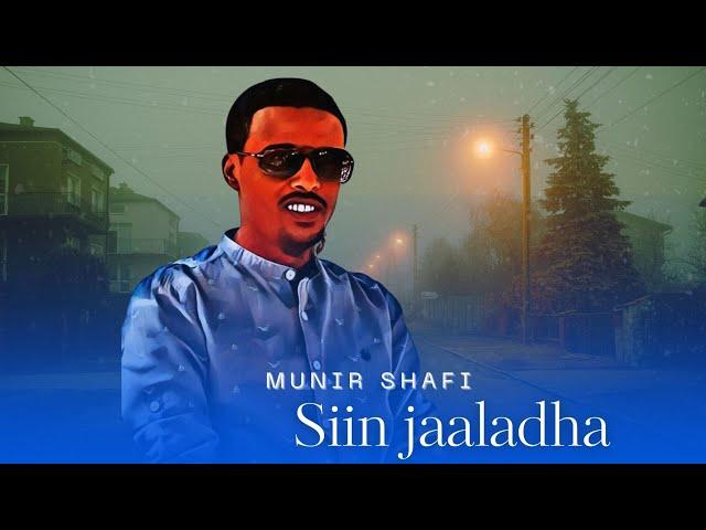 Best New Munir Shafi_Siin Jaaladha_ Ethiopian Oromo Music 2024 (Official Video)