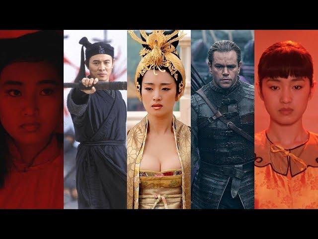 Director Zhang Yimou –  Visionary of China's past