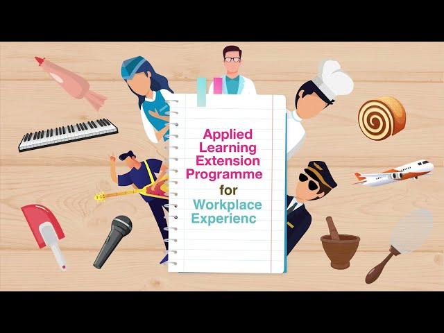 Applied Learning Extension Programmes for Workplace Experience 2023