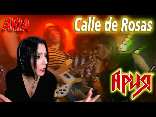 ARIA - АРИЯ VALERY KIPELOV - Calle de Rosas - Улица Роз - | CANTANTE ARGENTINA - REACCION & ANALISIS