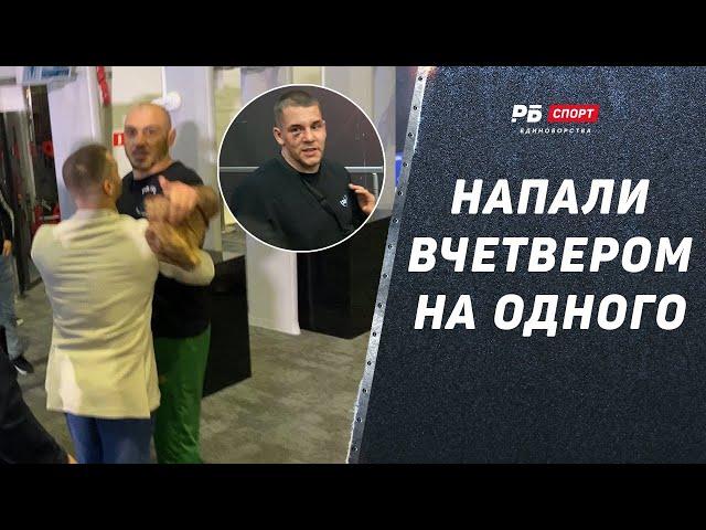 Драка на пресс-конференции «Наше Дело»: Колтун vs Хирамагомедов / «Меня начали гасить вчетвером»