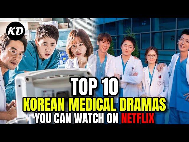 Top 10 Korean Medical Dramas You Can Watch On Netflix