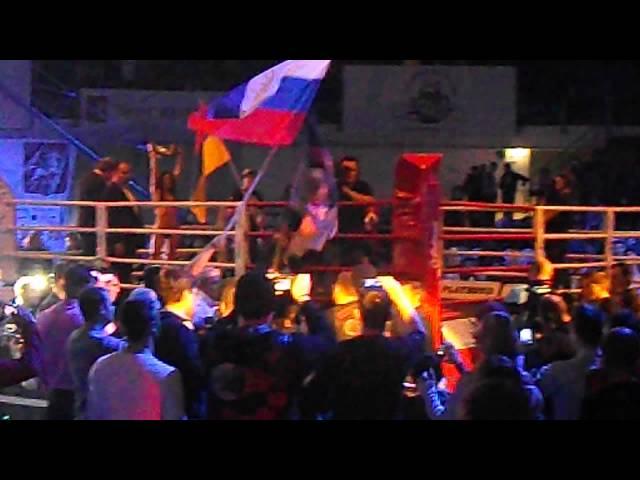 RFC Журнал Околоспорт Федерация миксфайта Russian Full Contact