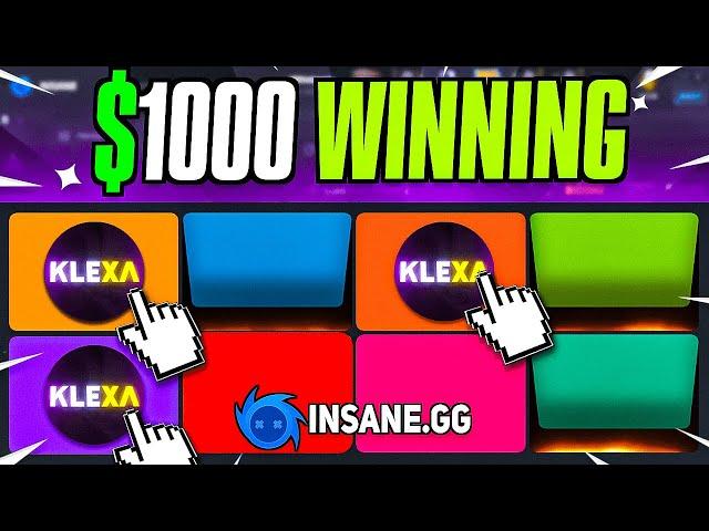 I WON $1000 KNIVES ON INSANEGG ! INSANEGG ! INSANE.GG 2024 ! INSANEGG PROMO CODE 2024 ! CS2 2024 !