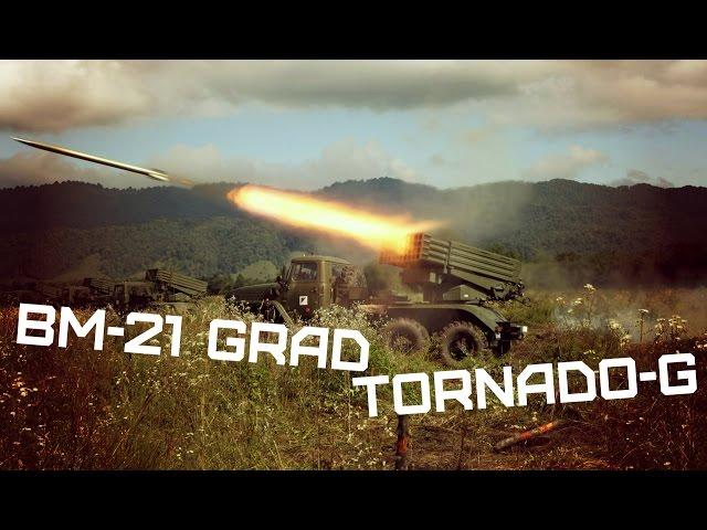 РСЗО БМ-21 «Град» и «Торнадо» • MRL BM-21 «Grad» and «Tornado-G»