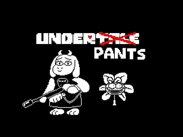 Underpants | ОРУЩИЕ КОЗЫ