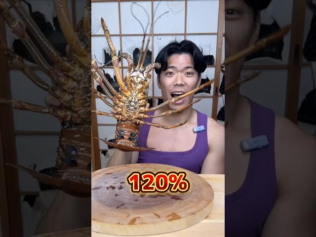 Delicious shrimp. #purplegorilla #mukbang