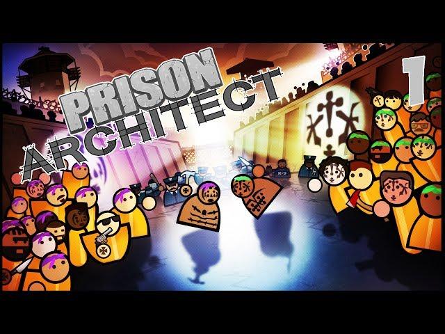 Prison Architect #1 Планировка - подготовка