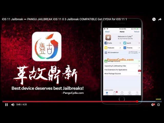 iOS 11 Jailbreak    PANGU JAILBREAK     iOS 11 0 3 Jailbreak COMPATIBLE   Get CYDIA for iOS 11 1