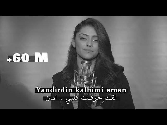 اغنية تركية رائعة - حرقت قلبي - مترجمة للعربية Yusuf Şahin Ft. Ahsen Almaz - Yandırdın Kalbimi