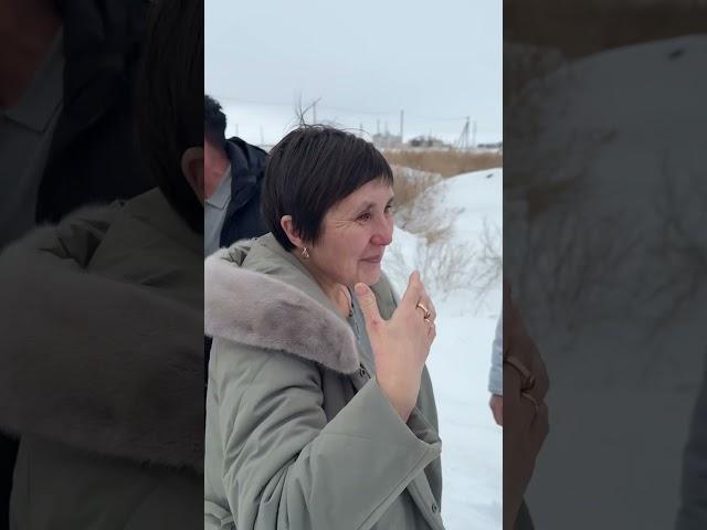 Сбылась моя мечта