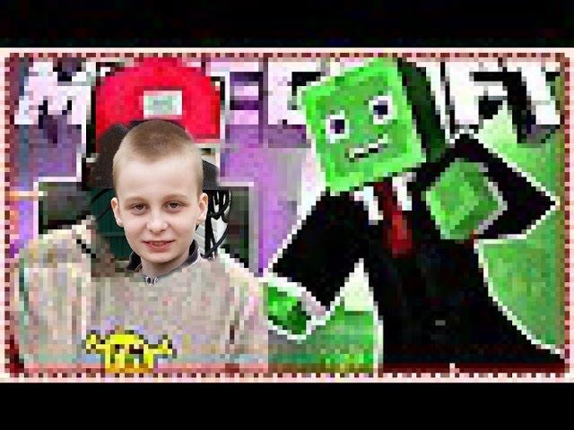 МАЙНКРАФТ ПУТЕШЕСТВИЕ В АД ПОРТАЛ ОГРОМНЫЙ ГАСТ-МУТАНТ БЕЗ МОДОВ MINECRAFT xbox360 #8