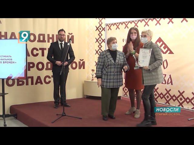 «Золотой кадр» - вновь победители!