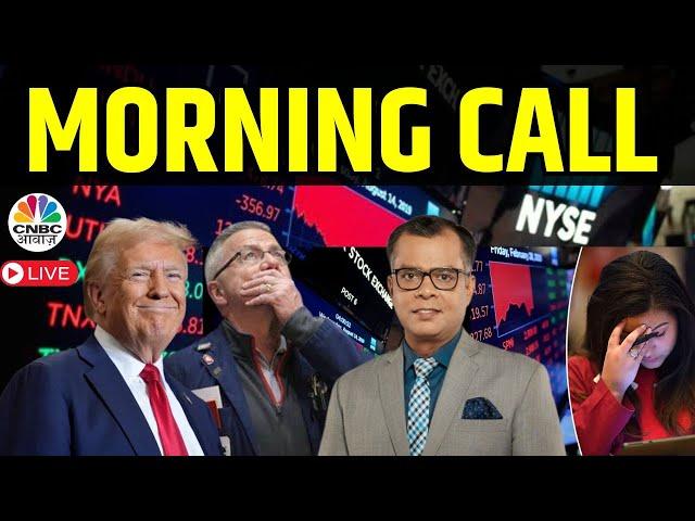 Morning Call LIVE | Stock Market | Top Stocks Today | Morning Business News |Anuj Singhal|CNBC Awaaz