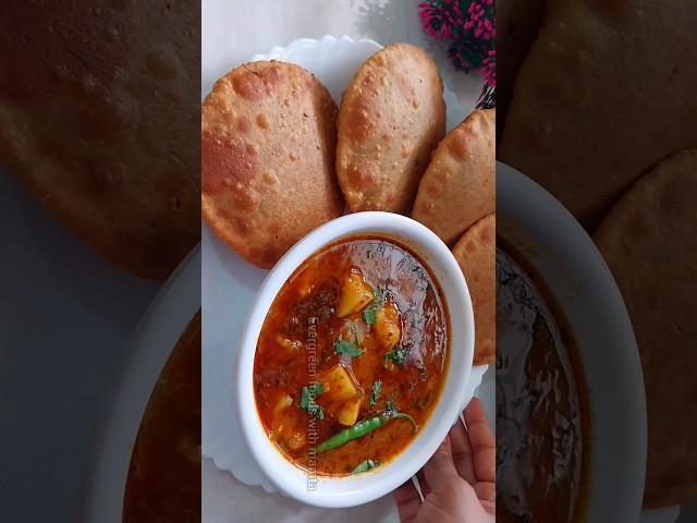 हलवाई स्टाइल आलू की चटपटी सब्जी।  #aalookisabzi #trending #viral #shorts #cooking