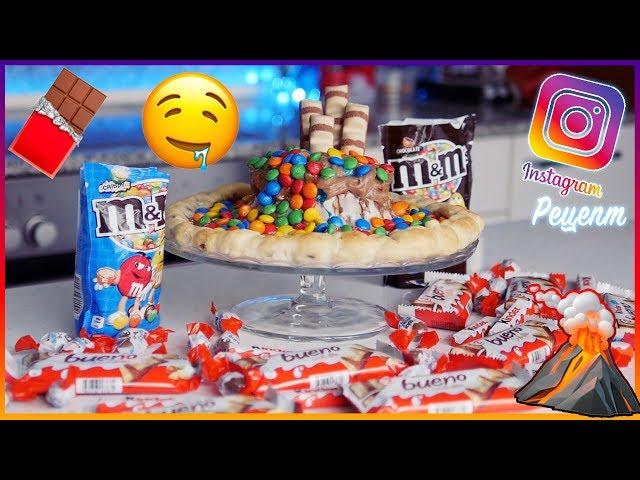 ГОТОВИМ ТОРТ ВУЛКАН ИЗ KINDER , KINDER BUENO, M&M'S  "ЖОПКА, СЛИПНИСЬ И ПОРВИСЬ"  | SWEET HOME