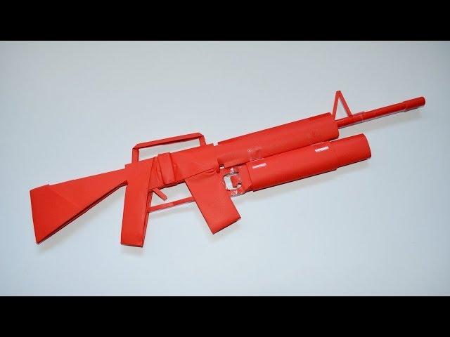 How to make a paper gun - M 16 - DIY