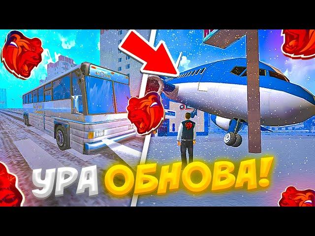 УРА! ОБНОВА НА БЛЕК РАША - НОВЫЙ ДВИЖОК,РАБОТЫ, ГОРОД, ДАТА ВЫХОДА ОБНОВЛЕНИЕ на BLACK RUSSIA