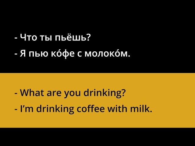 500 Daily Life Russian Dialogues for Beginners